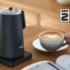 NanoFoamer PRO GEN-2